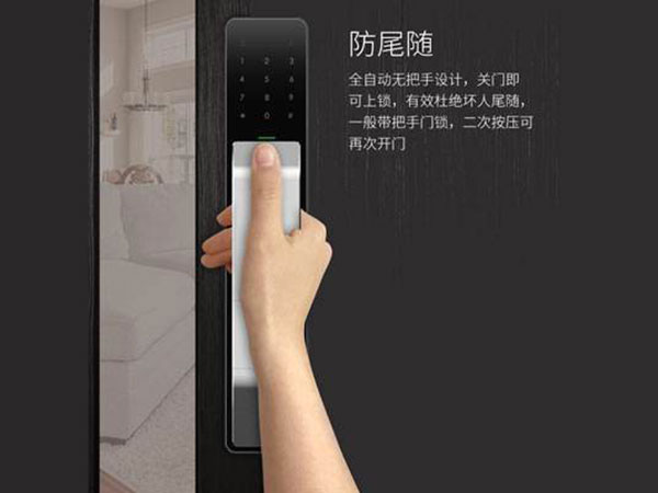 武宣24小时上门开锁公司